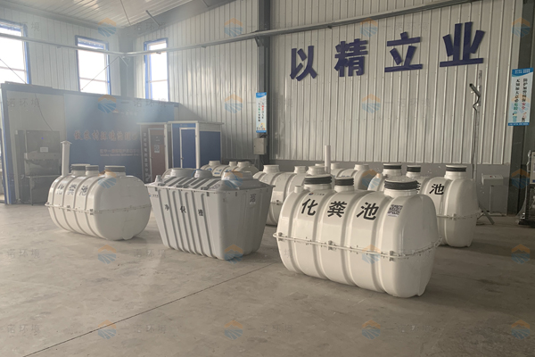 農村化糞池改造是改善農村生活條件的重要一步 農村化糞池改造是改善農村生活條件的重要一步